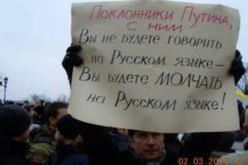 EnMemorial's tweet image. Russia bans Internet searches for ‘extremist material’, broadening scope for terror in occupied Ukraine
Russia’s State Duma has rushed through legislative amendments which impose serious fines for using VPNs to access ‘prohibited sites’ and modest fines for what is called…