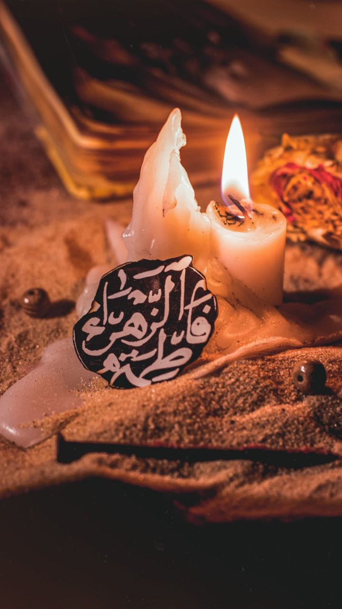 HooraOfficial's tweet image. بر ما نگشت قبر تو پیدا ولی کجاست
مســـمارِ در که شرح دهد ماجــــرای تو