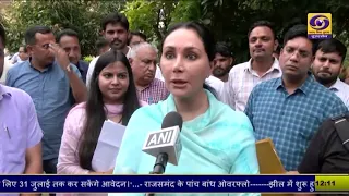 DDNewsRajasthan's tweet image. वर्ल्ड्स बेस्ट अवॉर्ड्स 2025 की सूची में जयपुर शहर को दुनिया के शीर्ष 5 पर्यटन शहरों में शामिल

सुनिए उपमुख्यमंत्री @KumariDiya ने क्या कहा .. 

#WorldBestAwards #jaipurCity #TourismWatch 

#WATCH 🎬👉youtu.be/DC5f_P7WadI