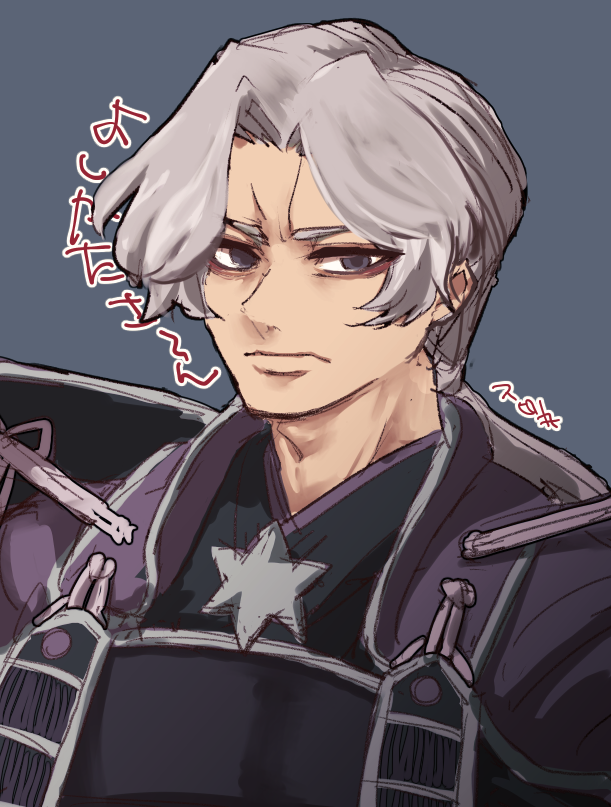 玄丞 (@genjo96) &frasl; Posts &frasl; X