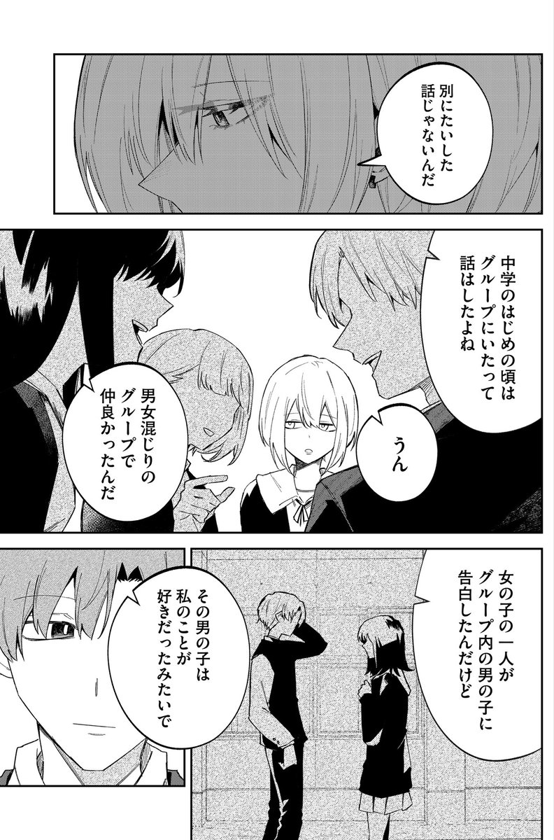 (2/5) 