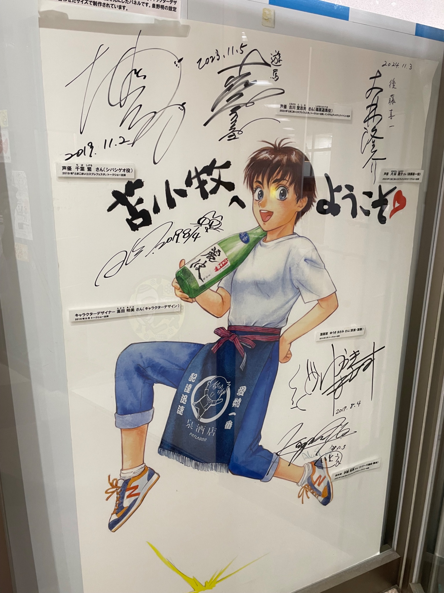 ぴーちゃん (@pchan_verK2) / X