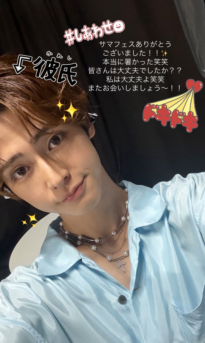 GENIC 雨宮翔 ▷▷▷New Artist Photo📸◁◁◁ 💙 #雨宮翔 （Kakeru Amemiya