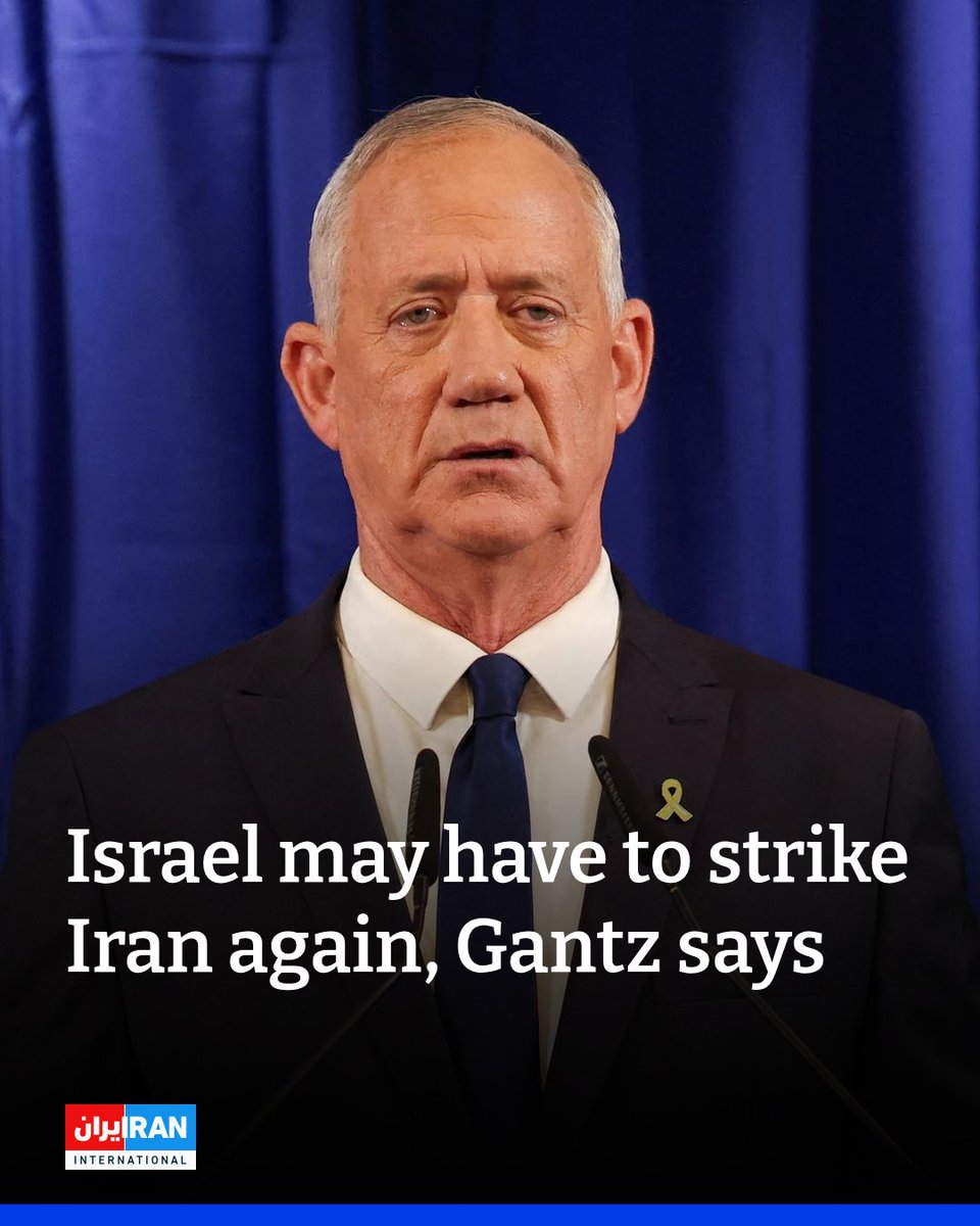 IranIntl_En's tweet image. Israel may need to strike Iran again if Tehran continues to pursue its nuclear program, former defense minister Benny Gantz said on Tuesday during a briefing in Jerusalem, according to Israeli media.
“Iran is a global and regional threat … if the regime does not abandon its…