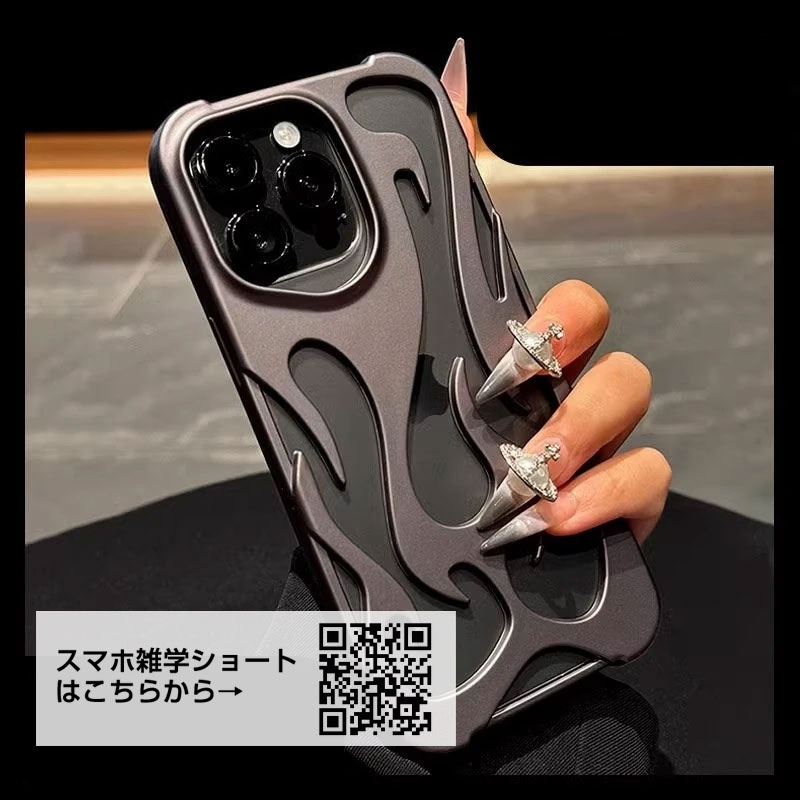 khagain1's tweet photo. え、マジ！？今まで透明ケースしか勝たんと思ってたけど…KHagainのiPhoneケース見たら世界変わった🥺✨エッジ強すぎて逆に使いやすいし、何より褒められ率ハンパないの！😇 みんなも透明ケース卒業して、自分だけの個性爆発させちゃお🔥 #おしゃれ #iphoneケース #KHagain #透明ケース卒業 #個性爆発 https://t.co/HqBqWyyhQl