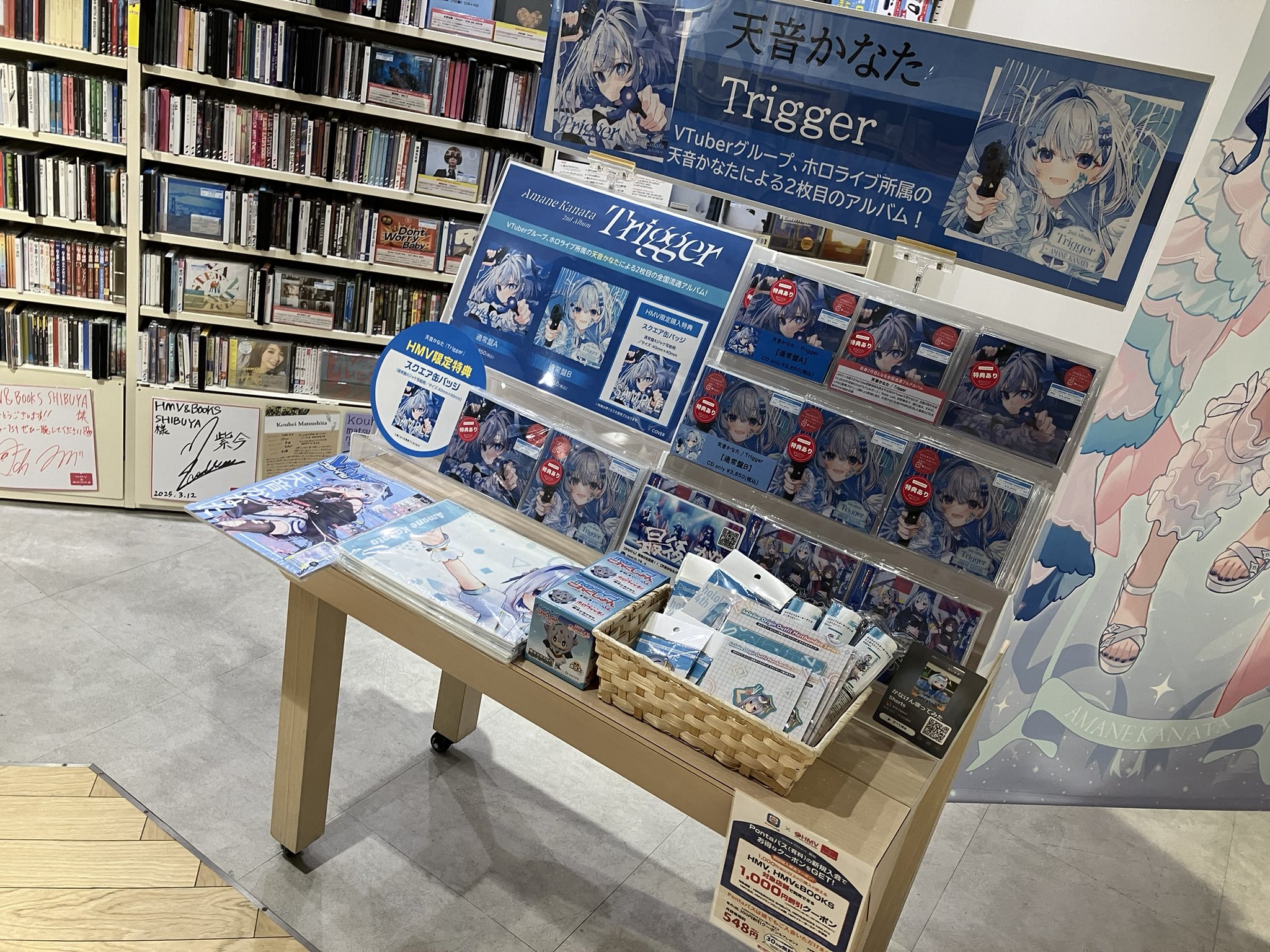 棚の中　気になるのあったらコメントしてくれれば値段つけます ライト⚡️⭐@実況者ex on X: 