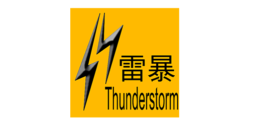 ObservatoryHK's tweet image. 3:16PM: Thunderstorm Warning issued and valid until 5:30 p.m. today
hko.gov.hk/eg