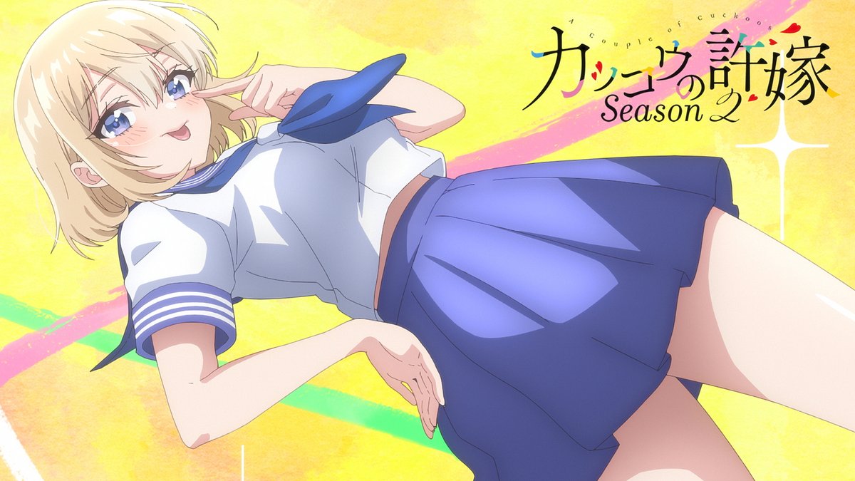 ❤┈┈┈┈┈┈┈┈┈┈┈┈┈┈💙 ご視聴ありがとうございました