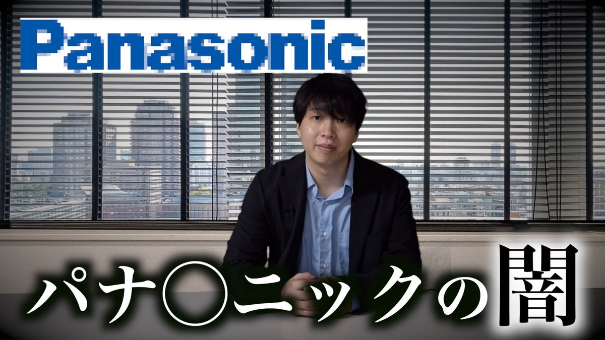 ゴリラ店長 小倉 啓悟 | SUPER GT オフィシャルサイト