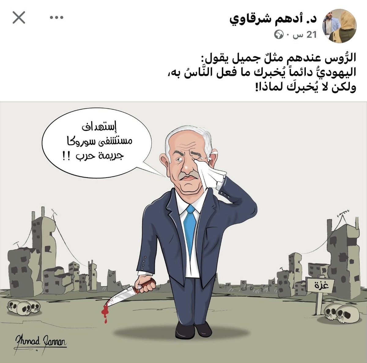 BAAADMOOOD's tweet photo. https://t.co/fxT2ceL44c