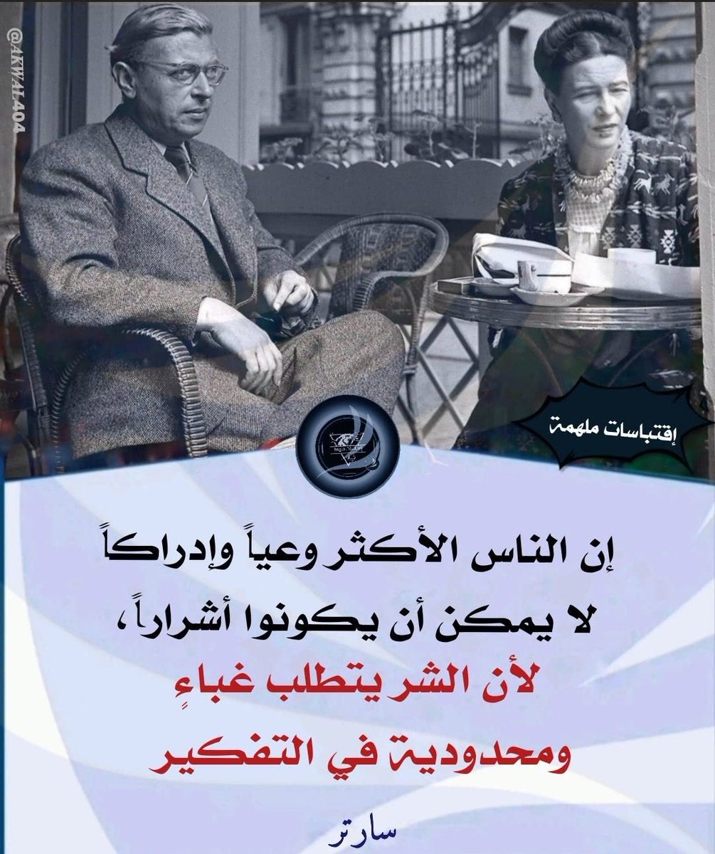 BAAADMOOOD's tweet photo. https://t.co/3sV0BzyDIC