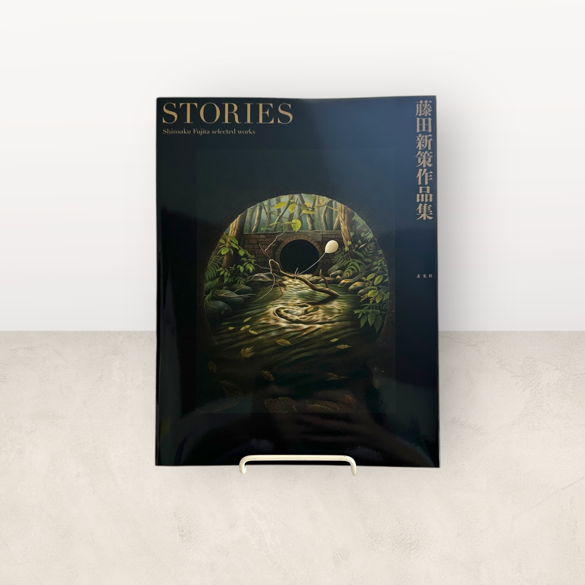 Japanese Creative Bookstore on X: 