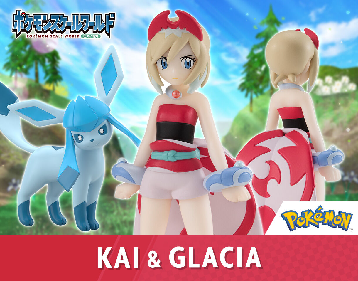 溶接工セイボリーヒスイの仲間たちアスナhr ポケモンごっこカリンの信念フヨウhr かるび@コミケ106（土）B34b売り子 on X: 