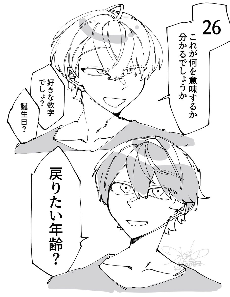 Rat0052's tweet image. #ROFMAO_2ndライブ 
しれっと凄いこと言ってて草