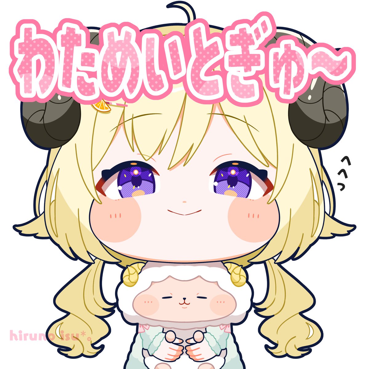 まきまきまきてぃー ❁⃘ つのまきあーと - Search / X
