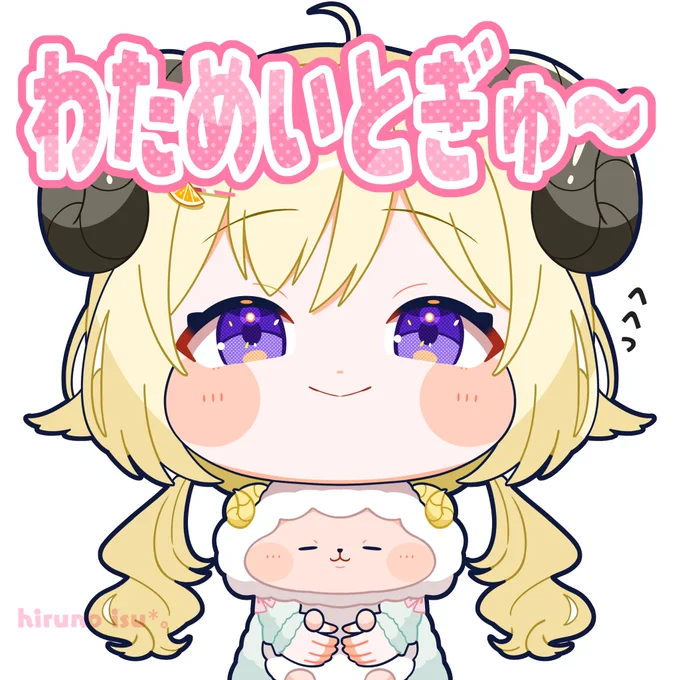 #つのまきあーと