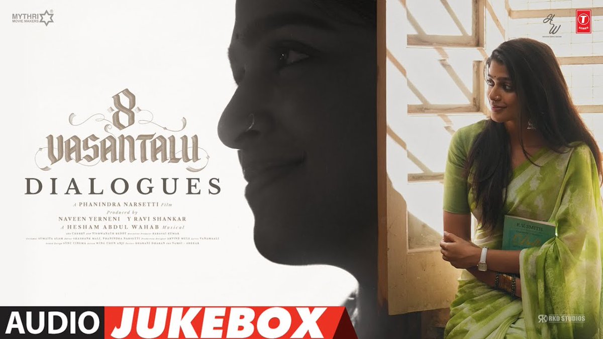 MythriOfficial's tweet image. #8Vasantalu dialogues penned by #PhanindraNarsetti are brilliant, with every word speaking a thousand emotions ❤️
#8Vasantalu dialogue jukebox out now!
▶️ youtu.be/GE_wyG1wpYw
Movie streaming on @NetflixIndia ❤🔥
Directed by #PhanindraNarsetti
Produced by…