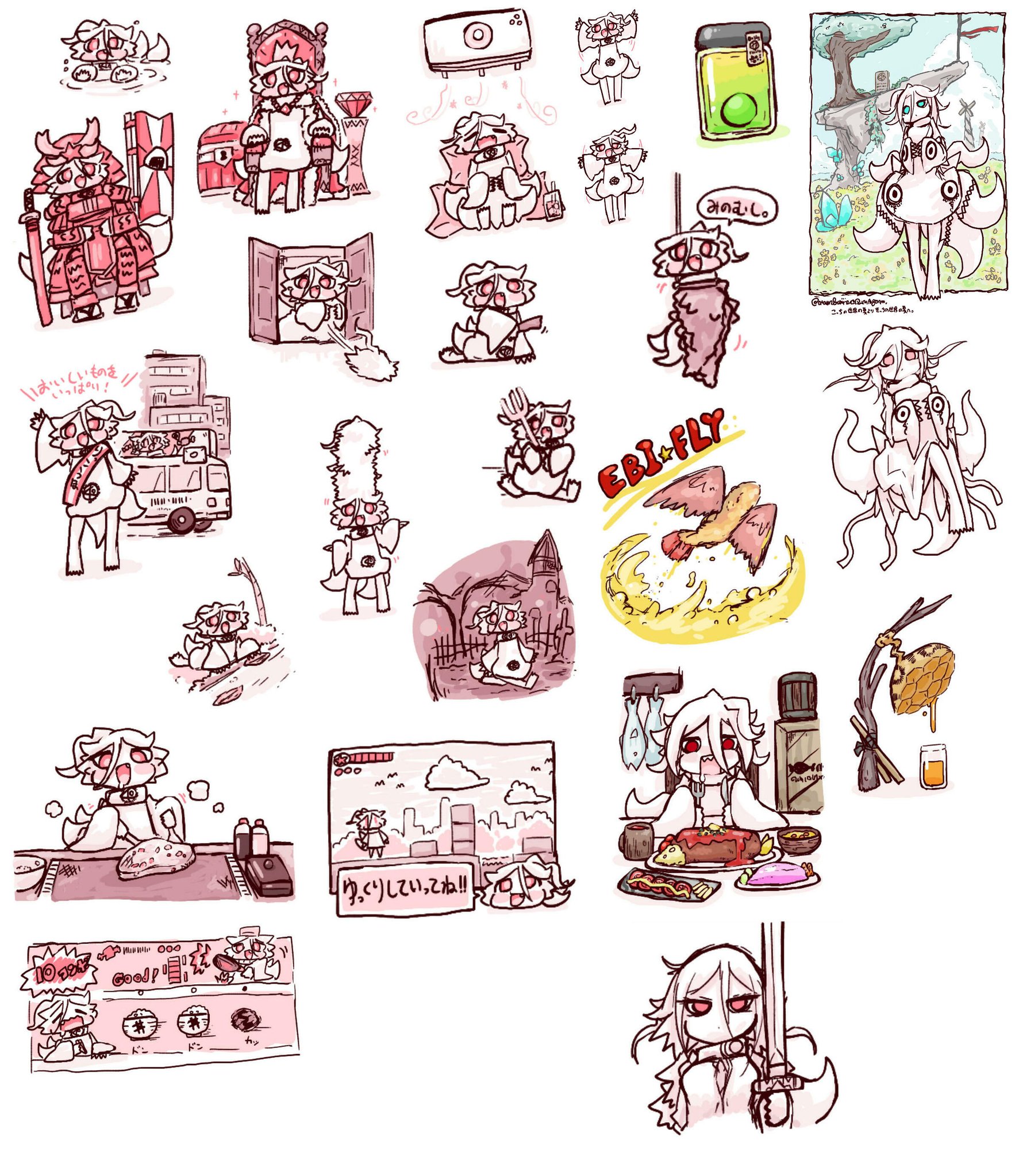 512- on X: 