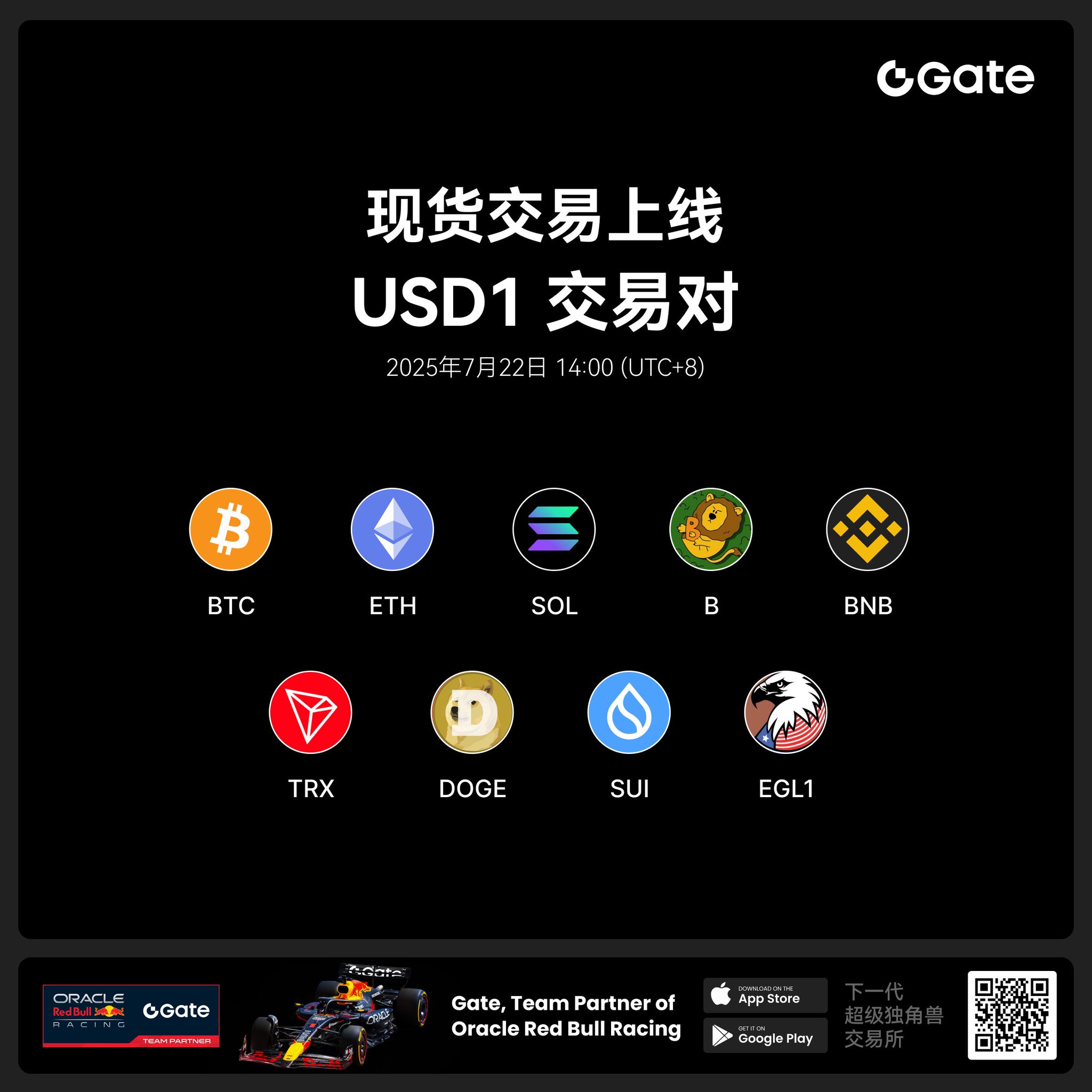 ちょび大好きページ　無名　イエ　斯巴达宇战损 ZCWO-ericso-devilishteam-no1-8