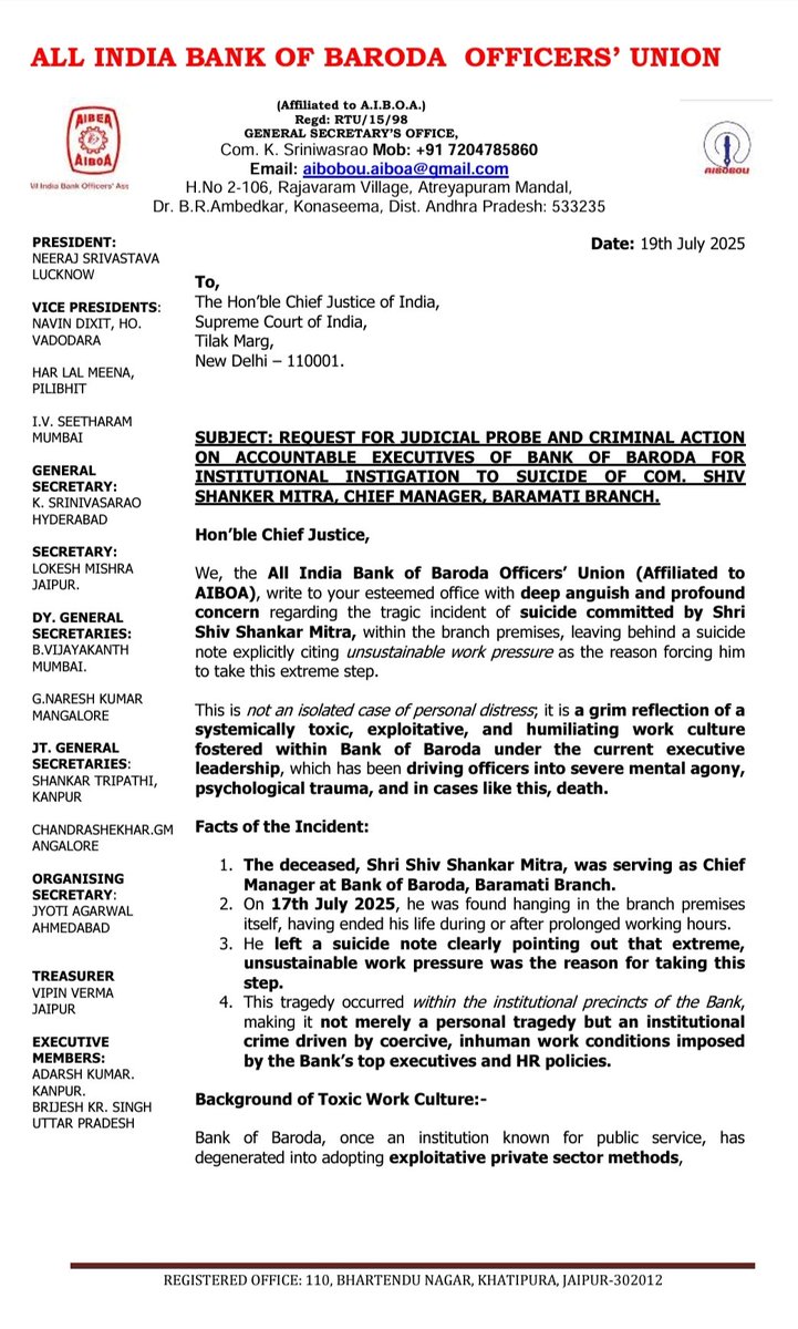 AIUBOSA® (AIBOA Unit in Union Bank Of India) tweet media