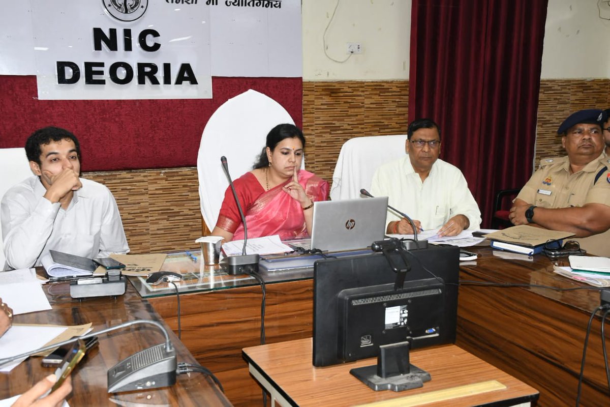 dmdeoria's tweet image. मा. मंडलायुक्त महोदय की अध्यक्षता में आयोजित वीडियो कॉन्फ्रेंसिंग के माध्यम से मा. मुख्यमंत्री जी की प्रस्तावित बैठक के संबंध में तैयारियों की समीक्षा बैठक में सहभागिता की गई।