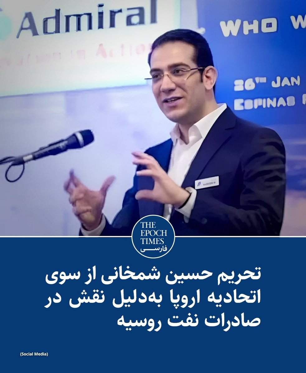 shgolzarfar's tweet image. کاسبان تحریم، به لطف قطعنامههای جلیلی و احمدینژاد تبدیل به زالوهایی فربه شدهاند که سیریناپذیرند!