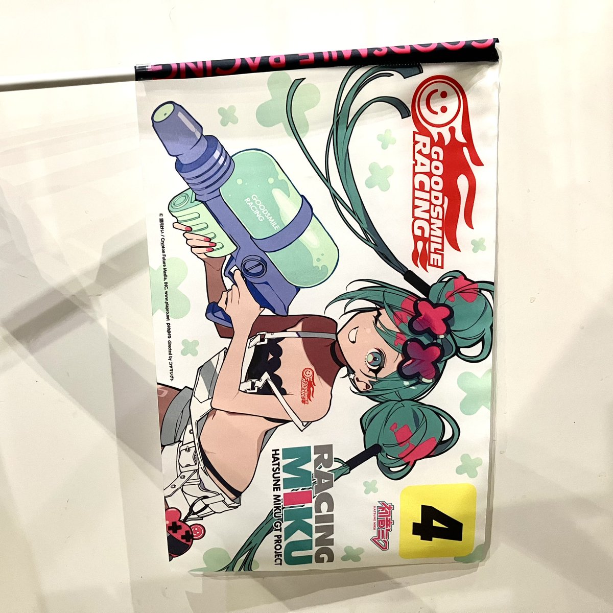 GSR2025シーズン展】 in AKIBA CO GALLERY 🔸新商品🔸 『応援フラッグ