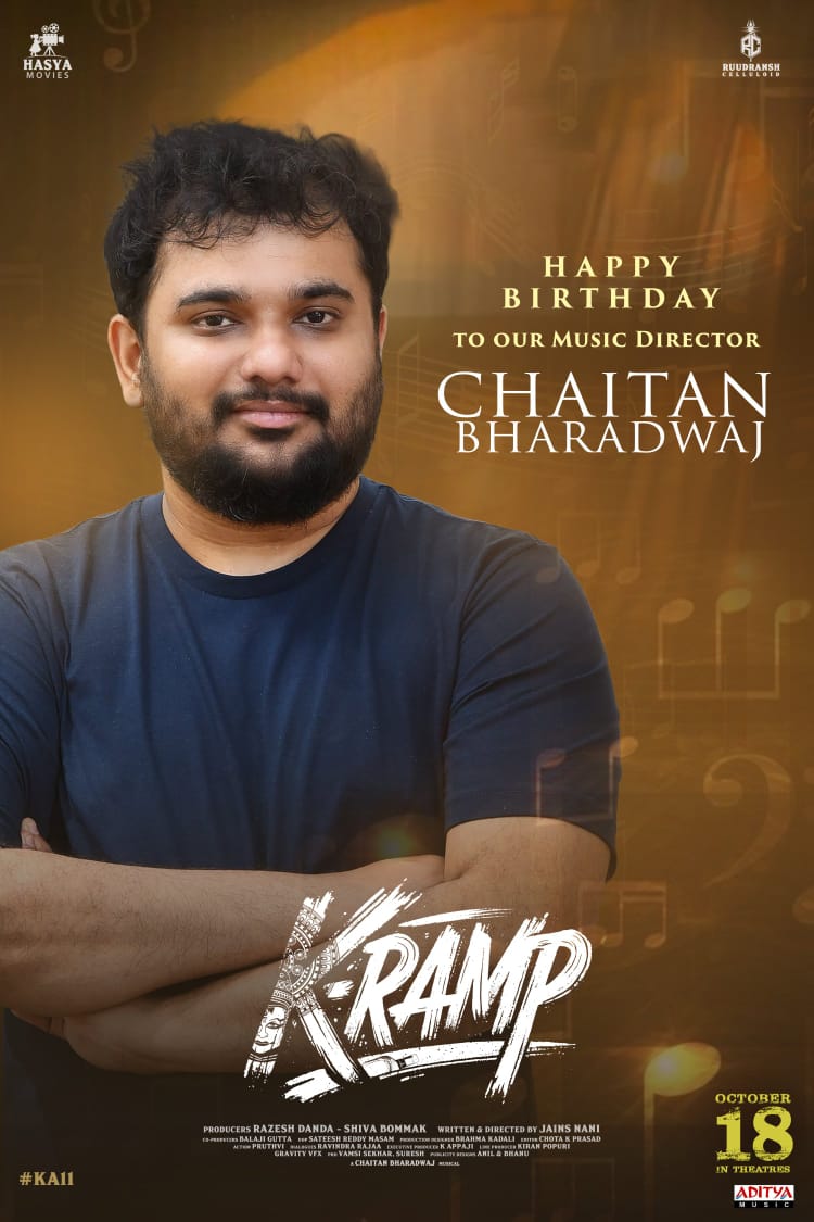 jains nani (@jainsnani) on Twitter photo Team #KRamp wishes their talented and energetic music director <a href="/chaitanmusic/">Chaitan Bharadwaj</a> a very Happy Birthday β€οΈβπ₯
Get ready for another chartbuster album from this soulful musician π₯π₯
<a href="/Kiran_Abbavaram/">Kiran Abbavaram</a> <a href="/realyukti/">Yukti Thareja</a> <a href="/JainsNani/">jains nani</a> <a href="/RajeshDanda_/">Razesh Danda</a> #ShivaBommak <a href="/HasyaMovies/">Hasya Movies</a> <a href="/Ruudranshcinema/">Ruudransh Celluloid</a> Team #KRamp wishes their talented and energetic music director <a href="/chaitanmusic/">Chaitan Bharadwaj</a> a very Happy Birthday β€οΈβπ₯
Get ready for another chartbuster album from this soulful musician π₯π₯
<a href="/Kiran_Abbavaram/">Kiran Abbavaram</a> <a href="/realyukti/">Yukti Thareja</a> <a href="/JainsNani/">jains nani</a> <a href="/RajeshDanda_/">Razesh Danda</a> #ShivaBommak <a href="/HasyaMovies/">Hasya Movies</a> <a href="/Ruudranshcinema/">Ruudransh Celluloid</a>