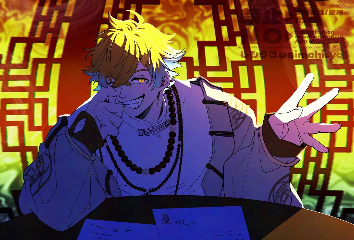 #ウサミアァァァァトゥ
400万再生おめでとうございます🍬