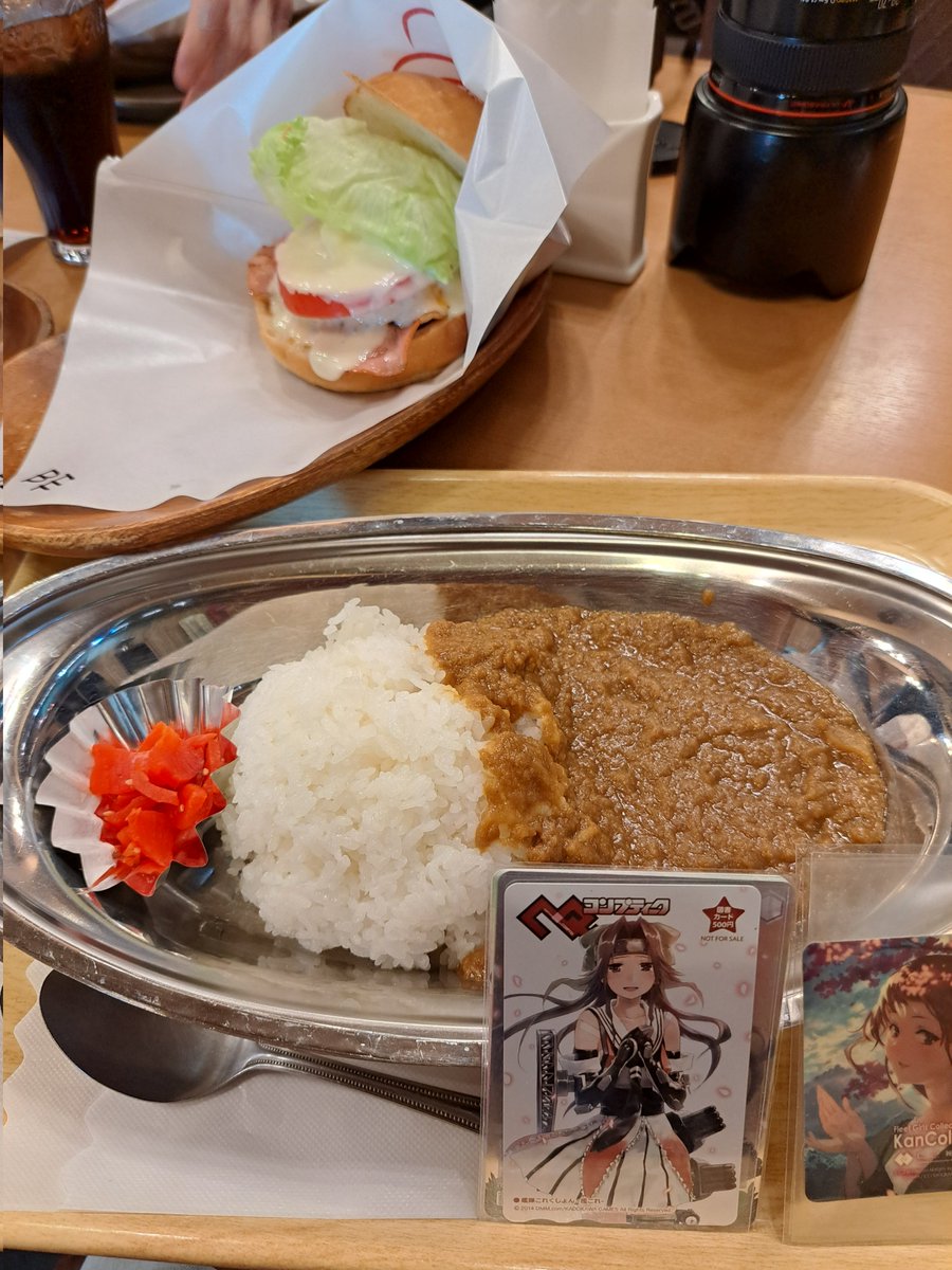 goroubee1's tweet image. お嫁さんのカレー！