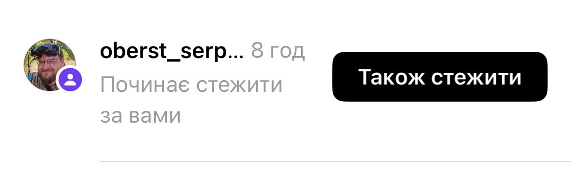 маруся_нечурай tweet media