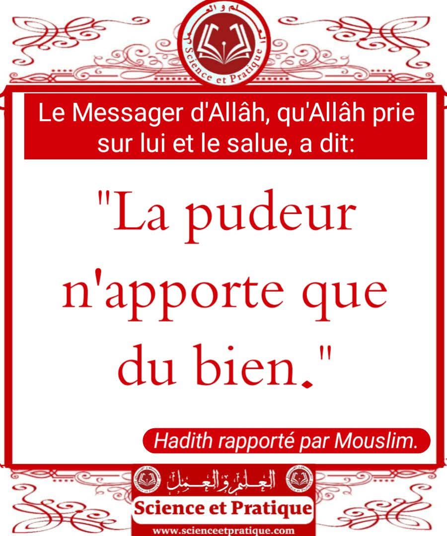 FahimaAbou's tweet photo. https://t.co/cnqWSDZDzv