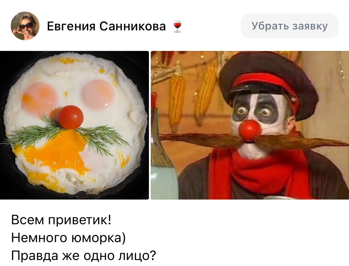 Всем отличного дня!