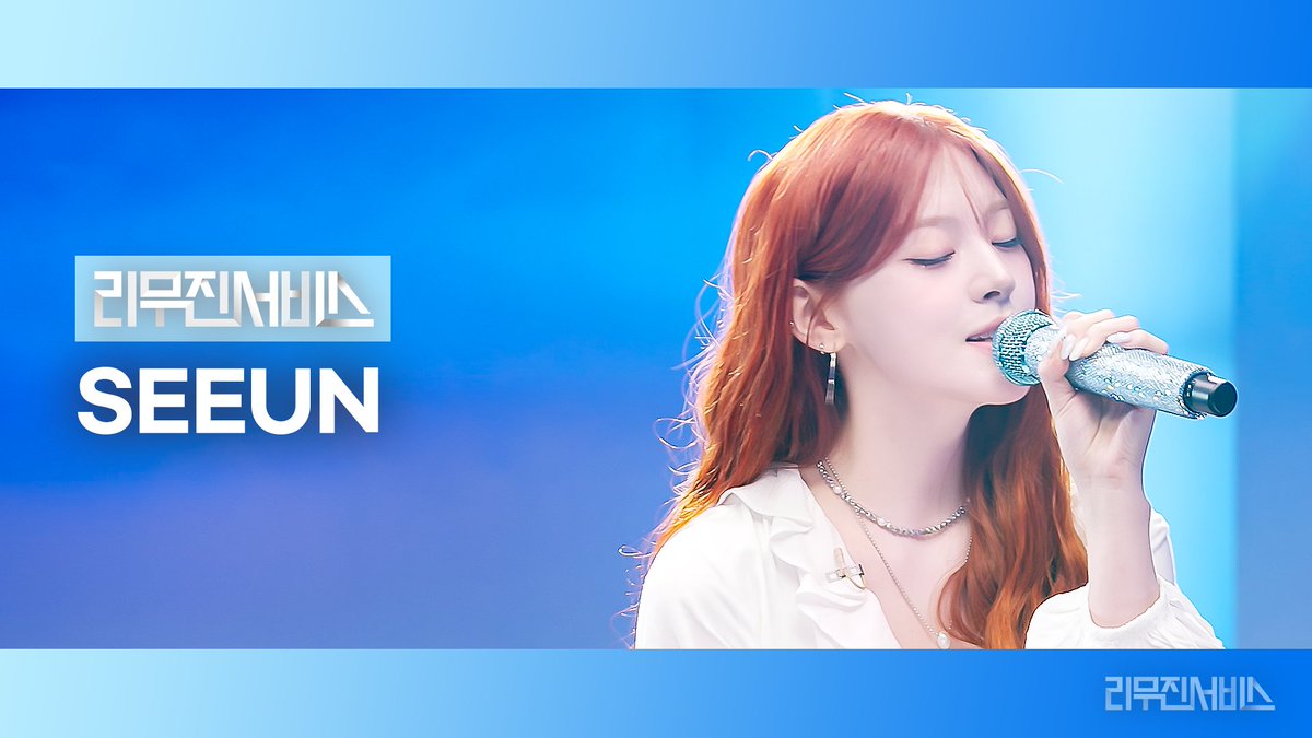 mujin_plz's tweet image. 잠시 후 6시에 최초 공개되는
리무진서비스 세은 편 ♡⊹
스윗의 복뚱이🍑
세은 공주의 음색 파뤼!
I WANT IT~
I WANT IT~♪˞͛◖₍ᐢ. ̫.ᐢ₎◗˞͛♪
@STAYC_official
@BPM_LMJ
#세은 #Seeun #스테이씨 #STAYC
#이무진 #LEEMUJIN #리무진서비스
🔗 youtu.be/6CuG2TuzK9c