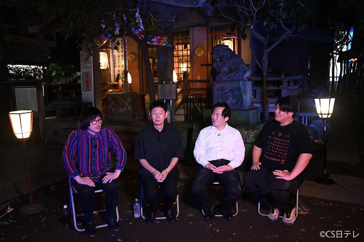nitteleplus's tweet image. \📣日曜初放送!/
📺松原タニシのぞわぞわTV
#3 怪談会「新宿話」
#4 怪談会「心霊スポット話」
🗓7/27 (日)23:00~
新宿のとある神社から、豪華ゲストを迎えてお届け!
一体どんな怪談が飛び出すのか👻
ぜひご覧ください!
スマホ視聴可⭕
nitteleplus.com/program/tanish…
#松原タニシ #ぁみ #大島てる…