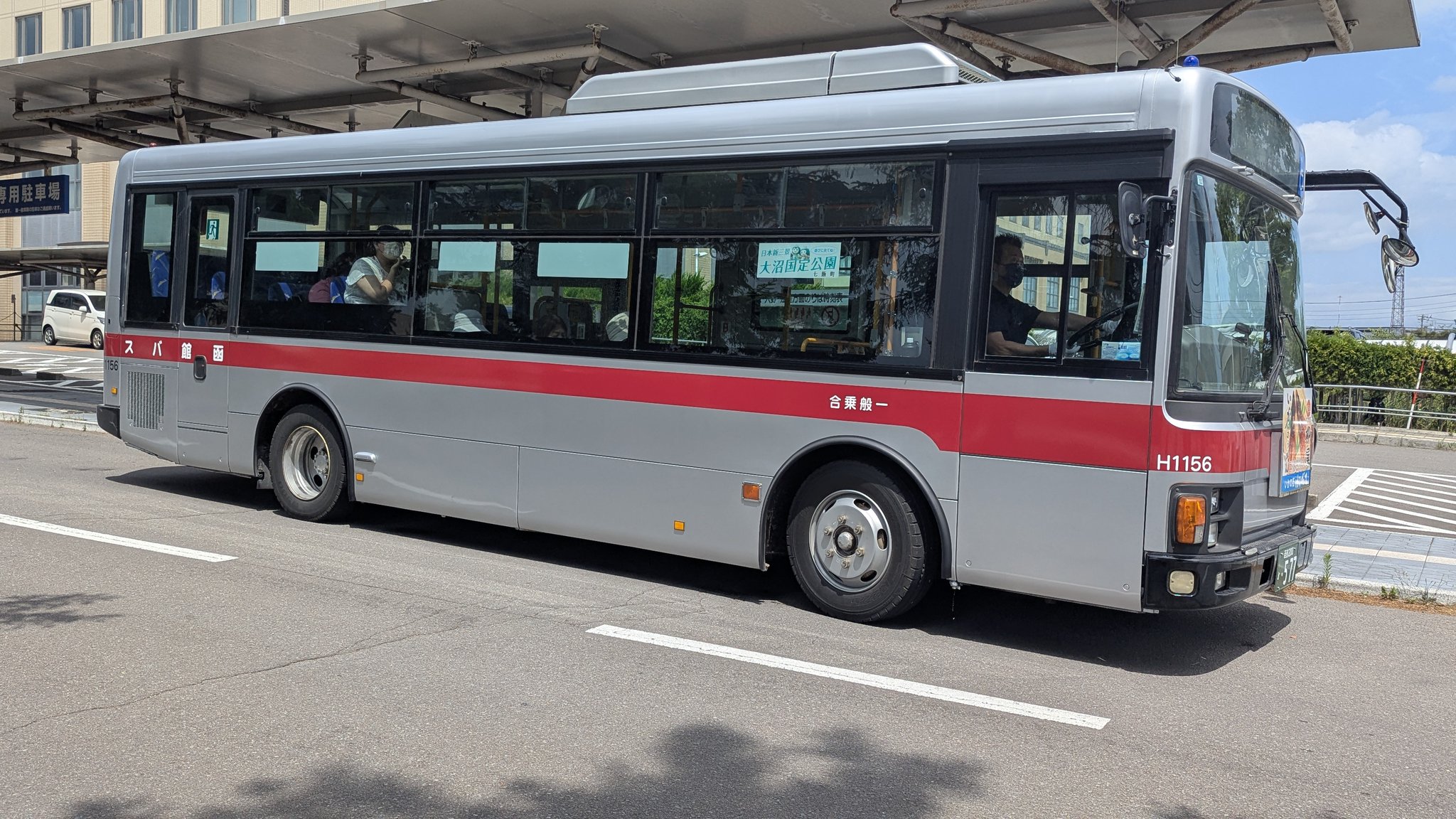 『値引き』パステル画　観覧車と花火 値引き』パステル画 観覧車と花火 - メルカリ