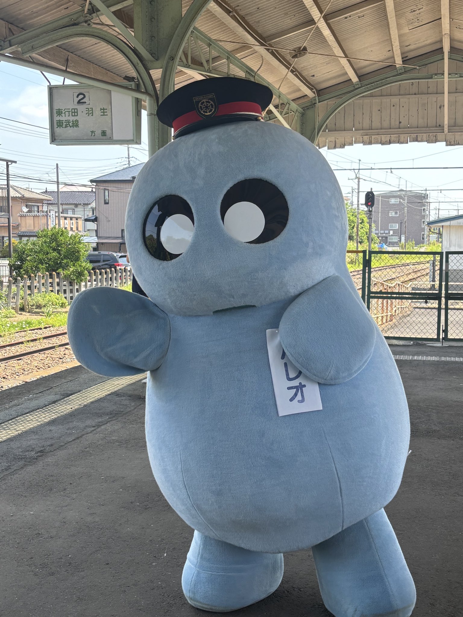 秩父鉄道労働組合五十年史　など　1-2 秩父鉄道労働組合五十年史 など 1-2 Yahoo!オークション