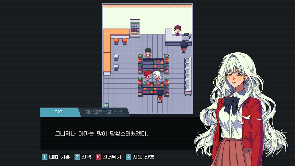 Kor_Exorcist's tweet image. 👻 #전국퇴마사협회 가 GIGDC 2025 (글로벌 인디 게임 제작 경진대회)에 참가하게 되었습니다!
✅ #전퇴협 코멘트 남기기
buly.kr/H6i9GVE
🗨️ 유저 댓글 #이벤트
~ 7월 25일(금) 까지
참가 작품에 대한 코멘트를 댓글로 남기면
추첨을 통해 GIGDC에서 소정의 상품을 전달해 드립니다!