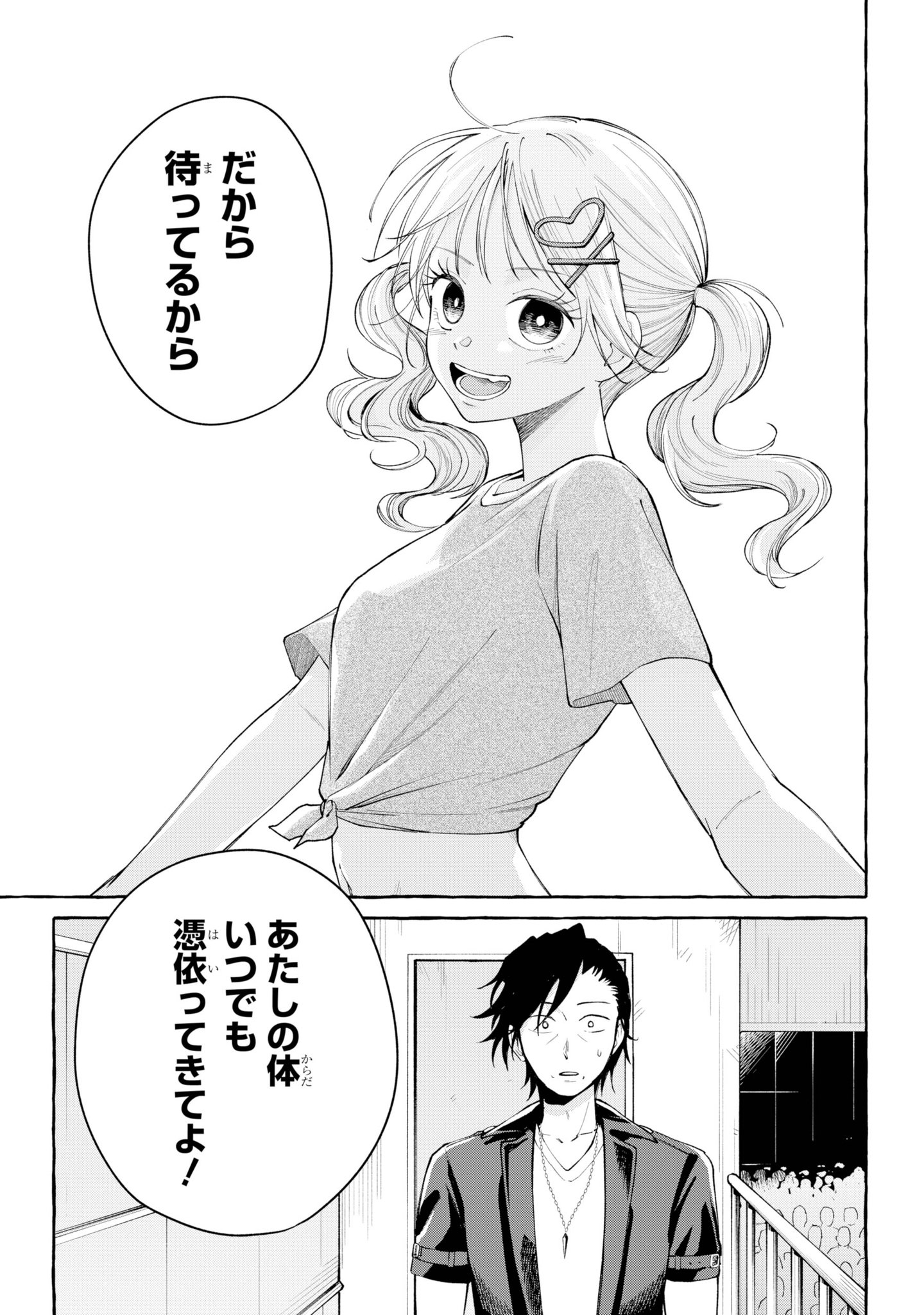 クーファン(職人手編みのボルガクーファン)⭐︎お値下げ相談どうぞ！！ Amazon | ベビークーファン ボルガクーファン フルタイプ+
