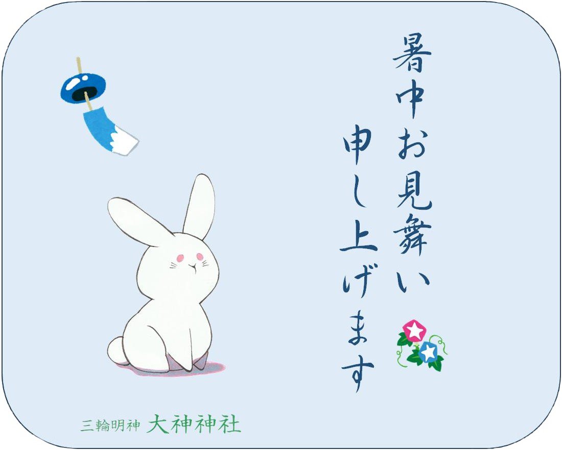m.kmamaさま専用です⭐︎ 🐢みおママ🐢 (@miomama_mio13) / X
