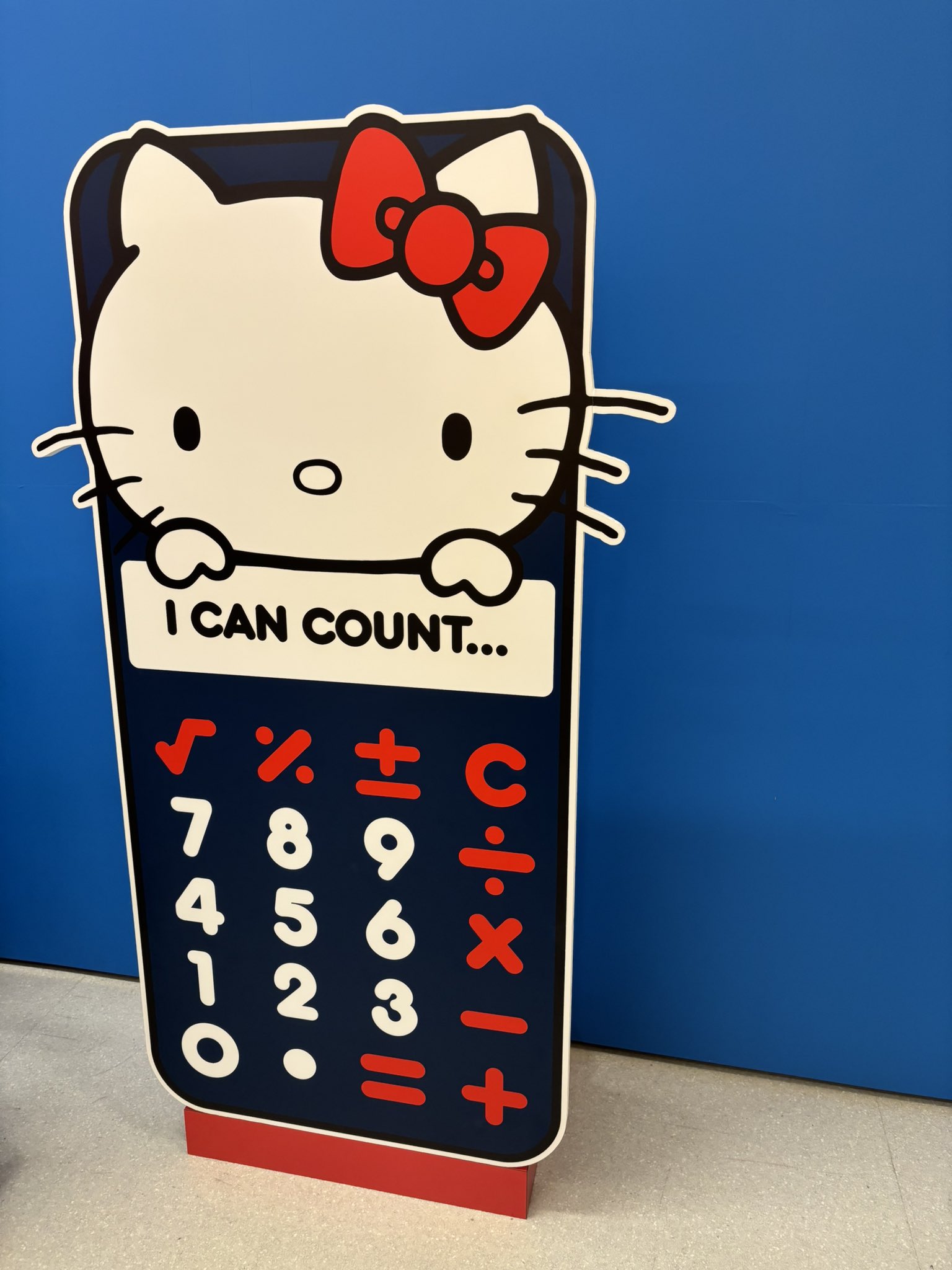 2005年製 激レア★ハローキティ あれもこれもみんなはろうきてぃ 未開封品 2005年製 激レア☆ハローキティ あれもこれもみんなはろうきて