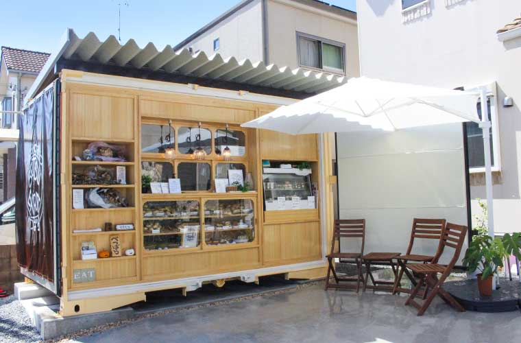 TANOSU_Official's tweet image. 焼き菓子店「べつばら」🌿
毎年5月下旬から10月中旬ごろまで季節限定で登場する自家製シロップのかき氷👀今年は、店主が発案してから形にするまで1年近く費やしたという『アサイーボウルのかき氷』が仲間入り❣
📍姫路市網干区垣内西町1769-8
🎟️クーポンあり◎
tanosu.com/gourmet/97341/