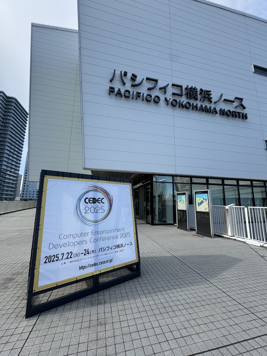 YoshidaBeer's tweet image. #CEDEC2025 🔥🔥🔥
灼熱の中やって来たCEDECは色々な展示もあり刺激になる!
久しぶりにお会い出来た方々もいて嬉しい限り。