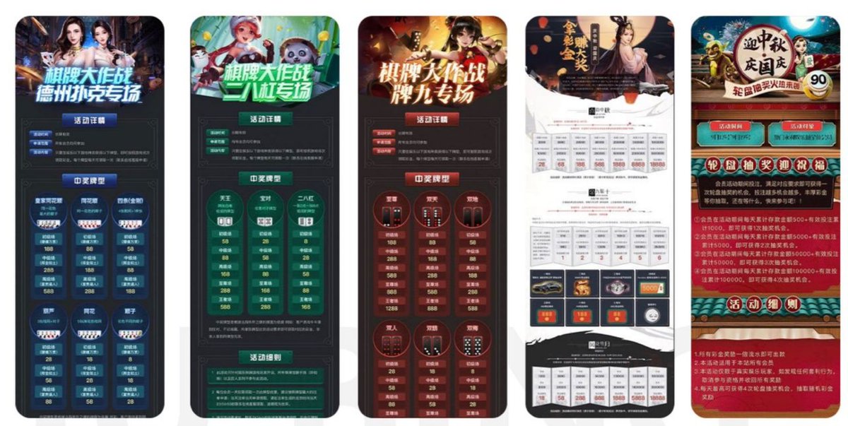 Cassie12627395's tweet image. 主营：#图片设计、#LOGO设计、#UI设计、#P图、#网站制作、#视频制作

客服联系： t.me/yinghaigzs