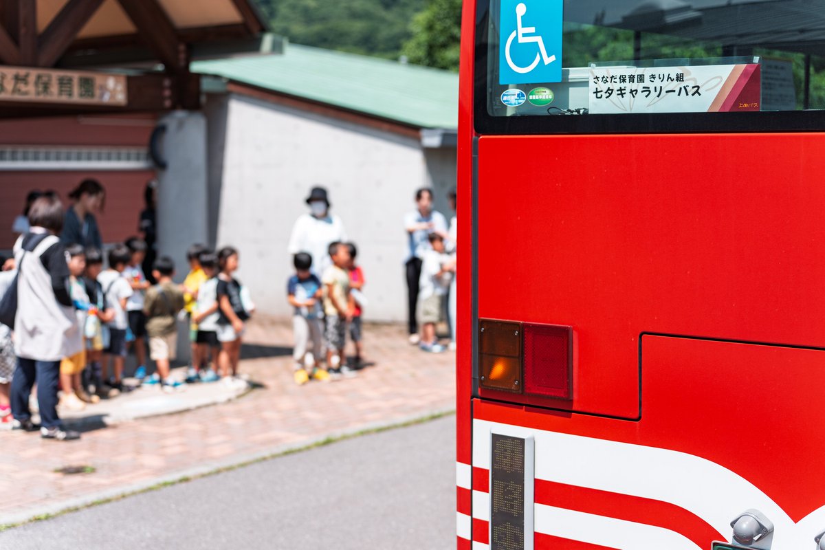 ueda_bus's tweet image. 7月16日はさなだ保育園で乗り方教室を開催しました！
園児たちは元気いっぱい、楽しくバスの乗り方を学んでくれました