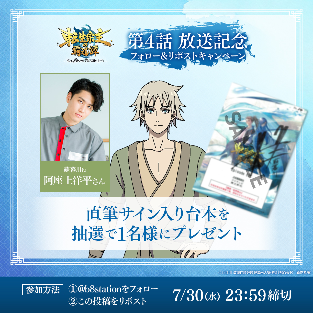 浅野いにお　素晴らしい世界(1)(2)　直筆サイン入り 浅野いにお 素晴らしい世界(1)(2) 直筆サイン入り Amazon.co.jp