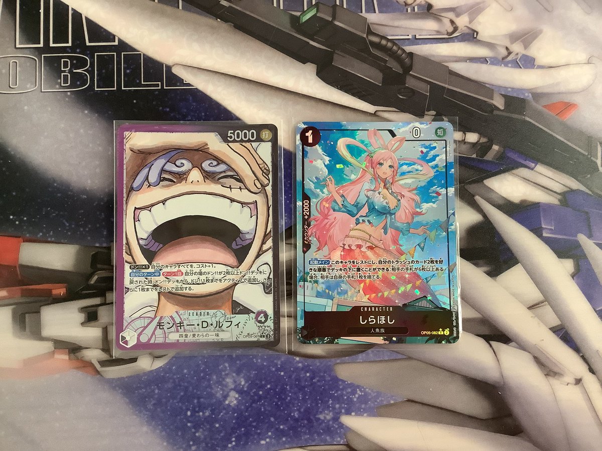 ✴︎タリス✴︎様 リクエスト 合計4点 まとめ商品各2点ずつ Toy's LIST トイリス (@toys_list) / X