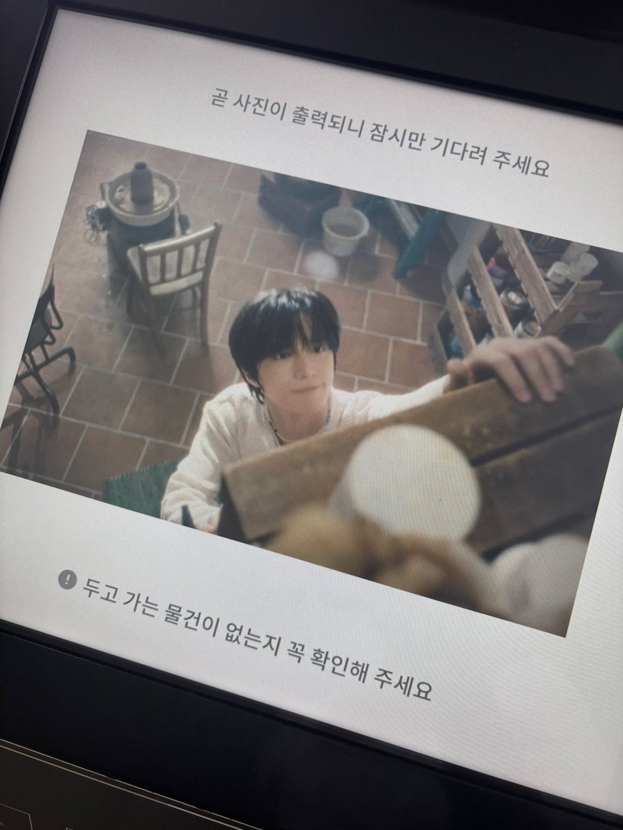 ☆*:.｡. o(≧▽≦)o .｡.:*☆