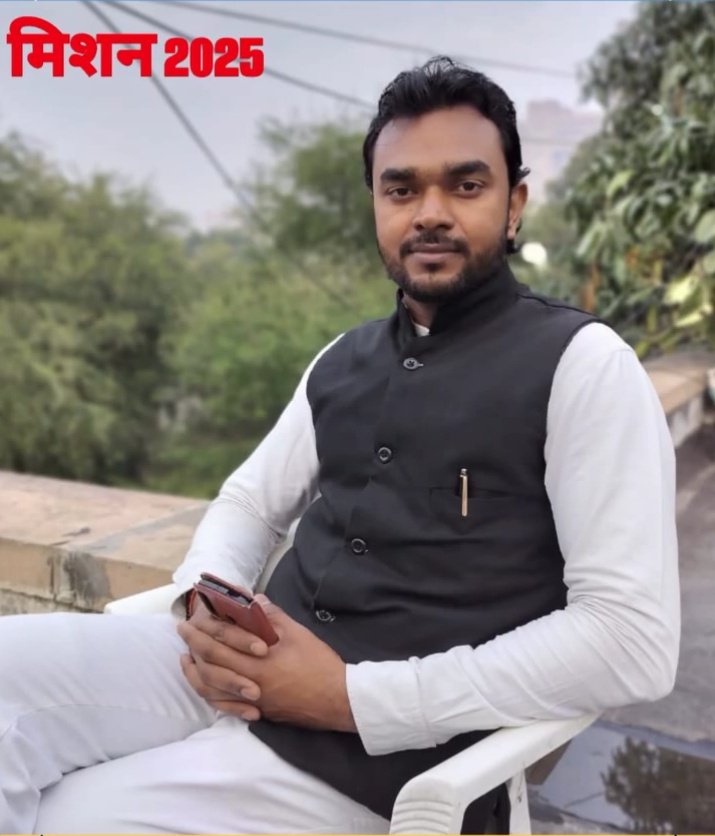 gaurishankarjdu's tweet image. आपके #कथन में चिंता साफ झलकती है और यह स्वाभाविक भी है, क्योंकि #समाज_में_नेतृत्व करने वाले व्यक्तियों से हम एक #उच्च_नैतिक_स्तर और समाजहित में निर्णय लेने की अपेक्षा रखते हैं।
#alcoholprohibition
#VidhanSabhaElection #biharelection2025 
#BeautifulStrangers
#gaurishankarrajhans