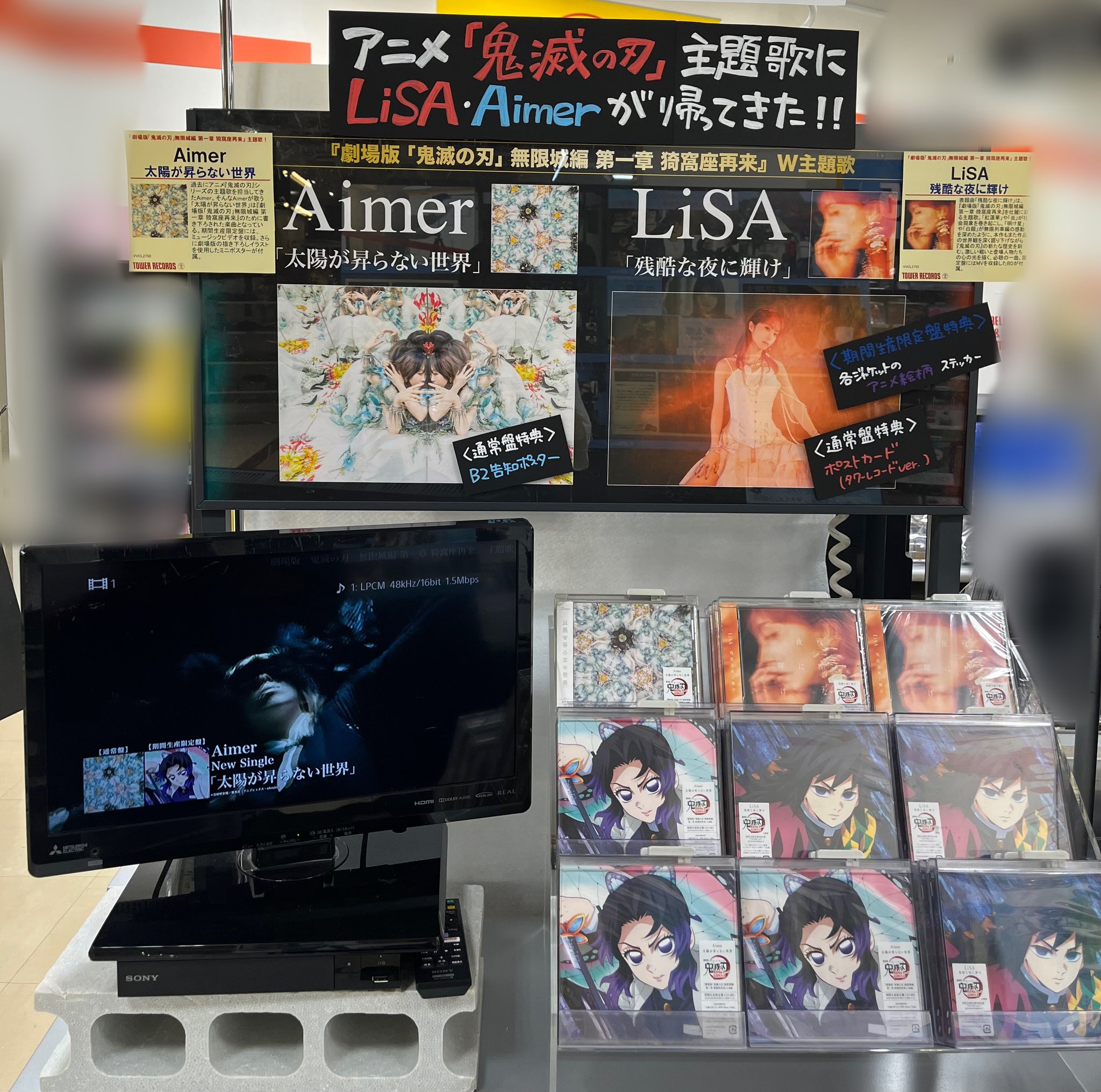一昨日当たってまだ綺麗です！良かったら買ってください！ Rain on X: 